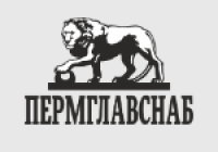 Пермглавснаб